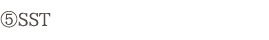 SST